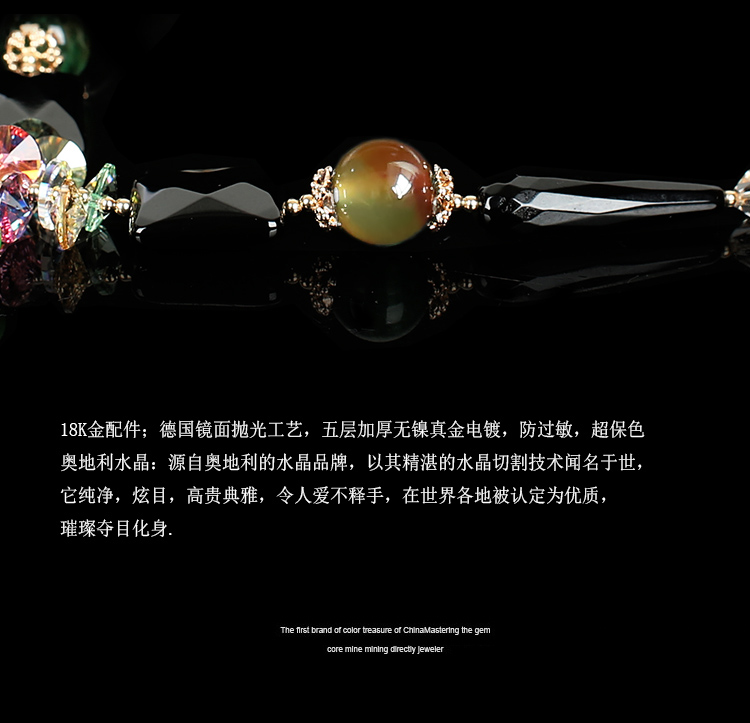 奢華復(fù)古水晶黑瑪瑙毛衣長(zhǎng)款項(xiàng)鏈