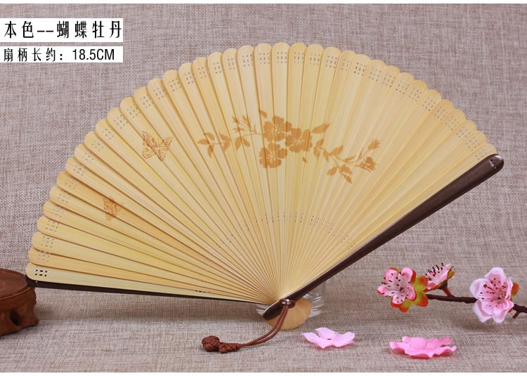 家佳樂文學(xué)復(fù)古迷你全竹高檔扇子鏤空