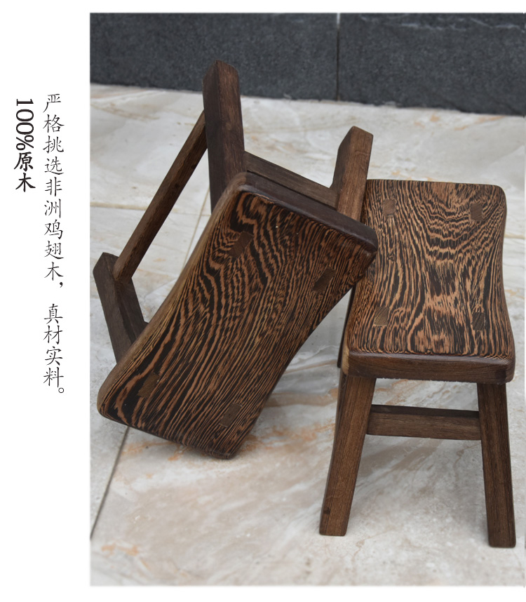 家佳樂文學(xué)雞翅木實(shí)木木凳子