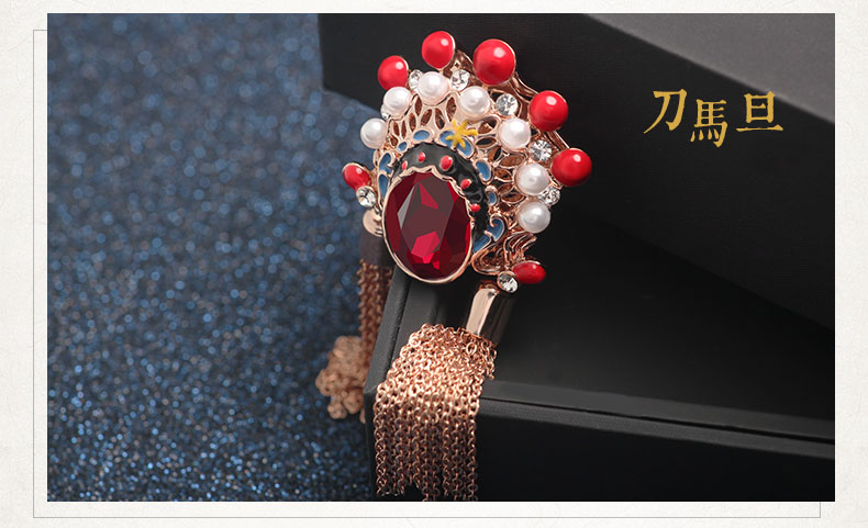 家佳樂文學(xué)刀馬旦流蘇紅水晶百搭個性民族風(fēng)胸針