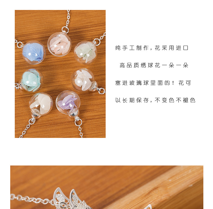 家佳樂文學古典創(chuàng)意金屬葉子葉脈書簽