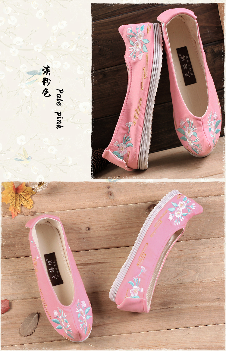 民族風刺繡翹頭漢服弓鞋繡花鞋