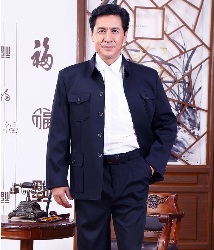 家佳樂文學精練大方中老年中山裝