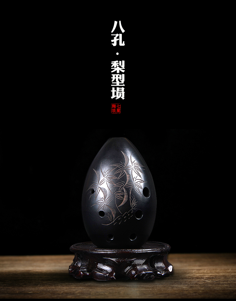 空靈悅耳獨(dú)為天籟，古典家佳樂文學(xué)民族樂器