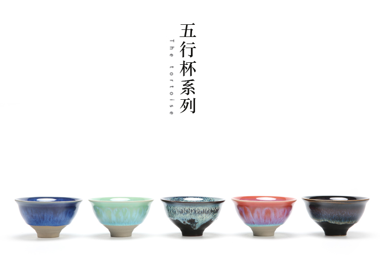 五行杯系列，鑲銀建盞華麗茶具