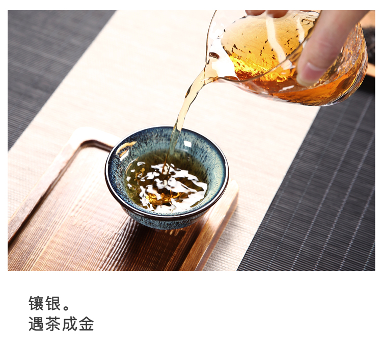 五行杯系列，鑲銀建盞華麗茶具