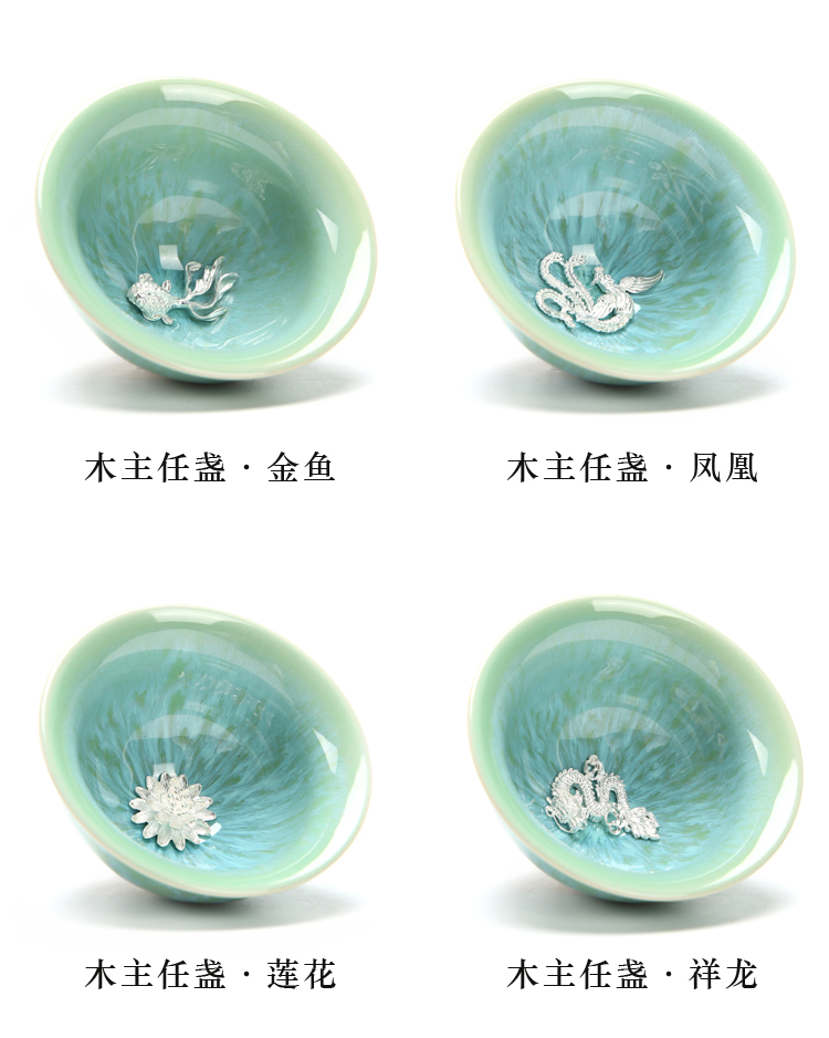 五行杯系列，鑲銀建盞華麗茶具