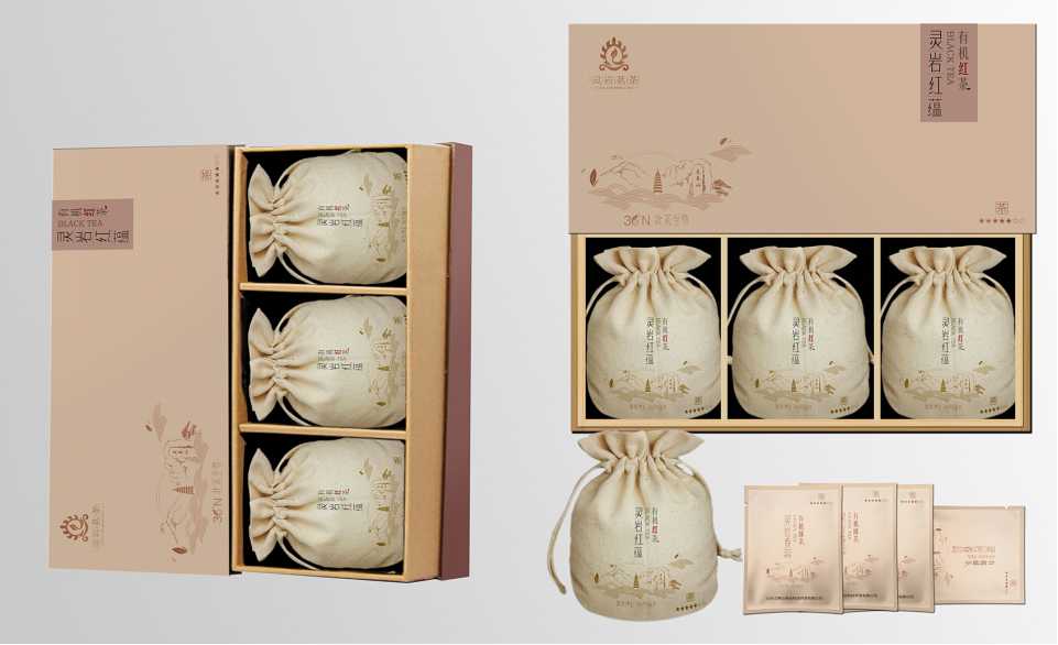 家佳樂(lè)文學(xué)個(gè)性茶葉禮品包裝