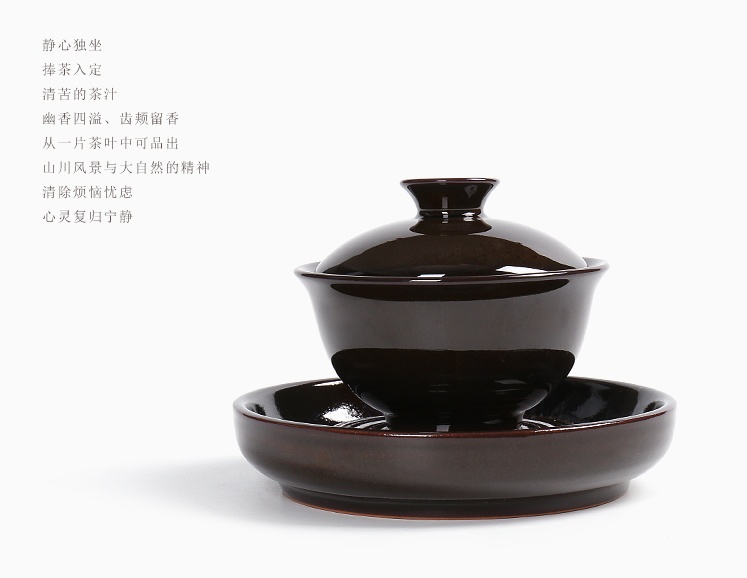 建盞油滴系列精致茶具