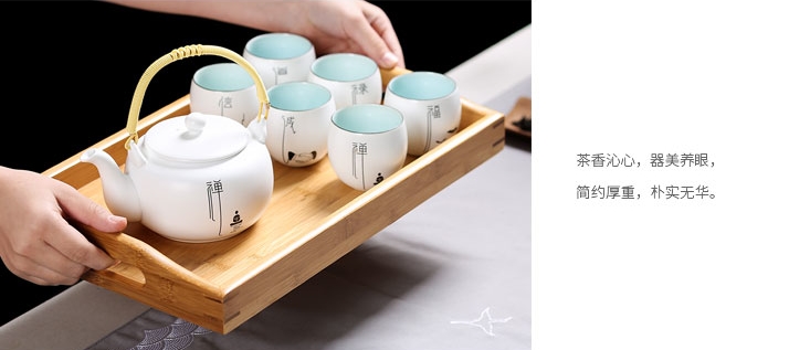 樸實(shí)無華，簡(jiǎn)約厚重青釉陶瓷茶具