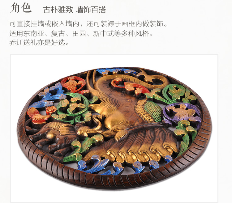 泰式雕刻，柚木雅致精美木雕