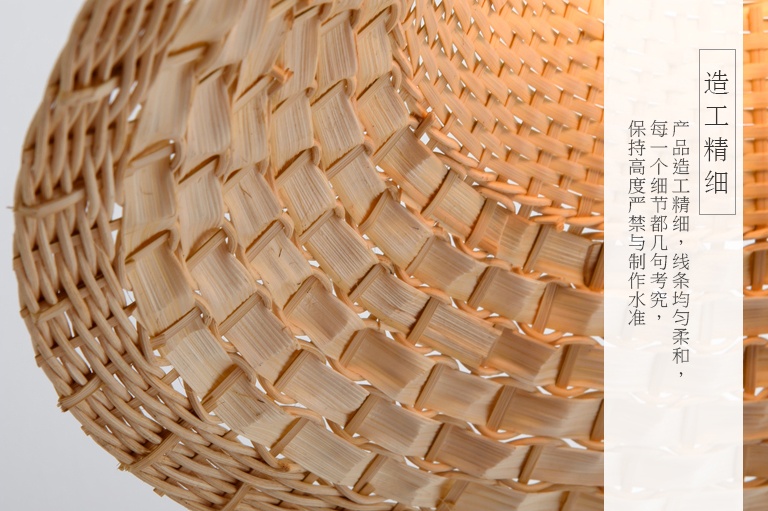 個(gè)性又時(shí)尚的創(chuàng)意竹編百搭竹燈