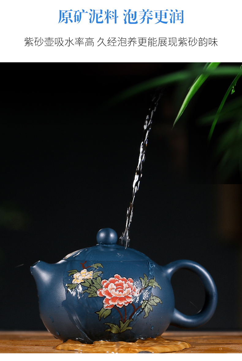 純手工紫砂壺，小巧琺瑯印花紫砂壺