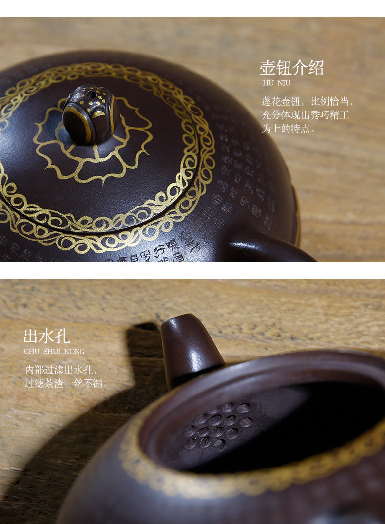 佛系紫砂壺，禪意靜心紫砂壺