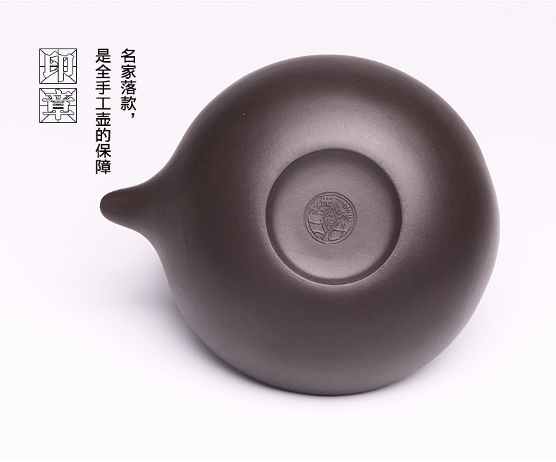 提梁精美紫砂壺，創(chuàng)意手工紫砂壺