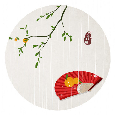 新春寓景插畫，家佳樂文學手繪插畫