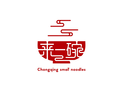 個性鮮明面條logo，精美面館簡易logo