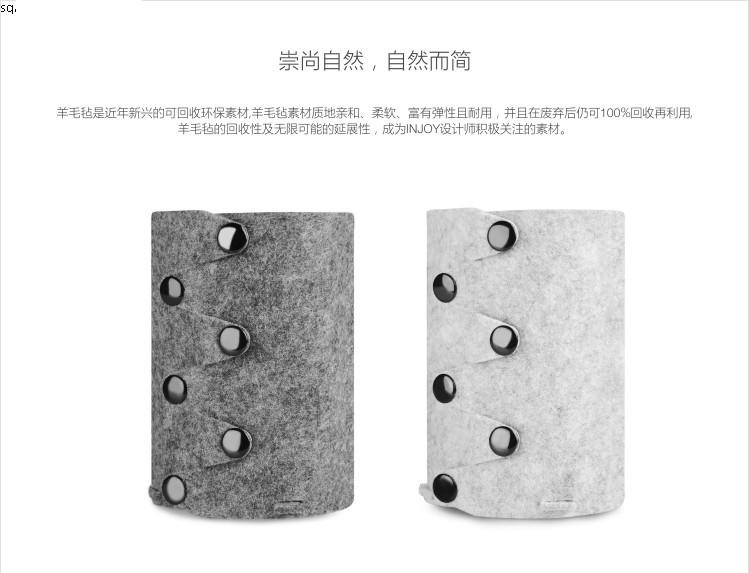 簡(jiǎn)易實(shí)用羊毛氈筆筒，創(chuàng)意環(huán)保筆筒