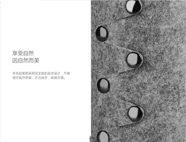 簡(jiǎn)易實(shí)用羊毛氈筆筒，創(chuàng)意環(huán)保筆筒