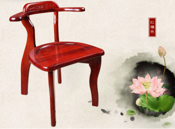 復古實木椅子，簡潔優(yōu)美明式圈椅