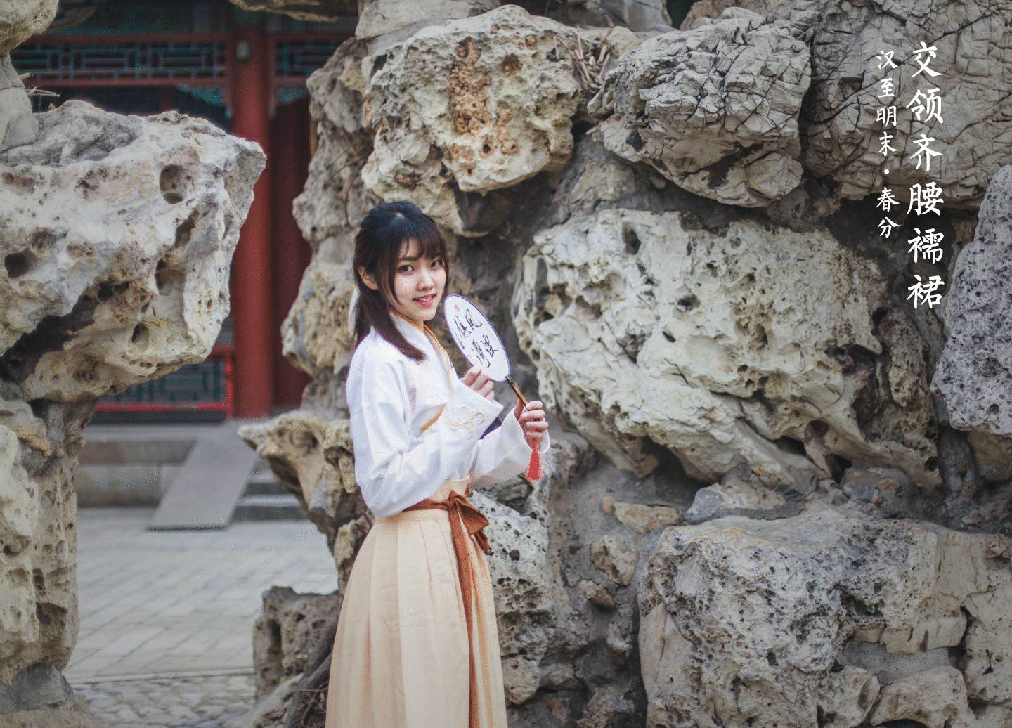 改良漢服，古風(fēng)交領(lǐng)清新淡雅齊胸襦裙