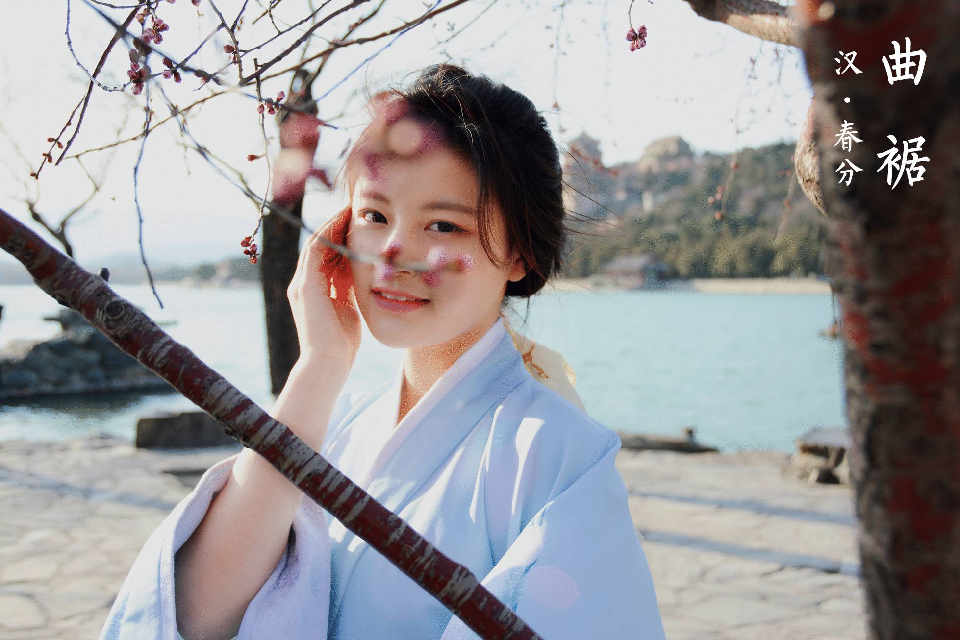 漢服之美 ，一夢(mèng)千年