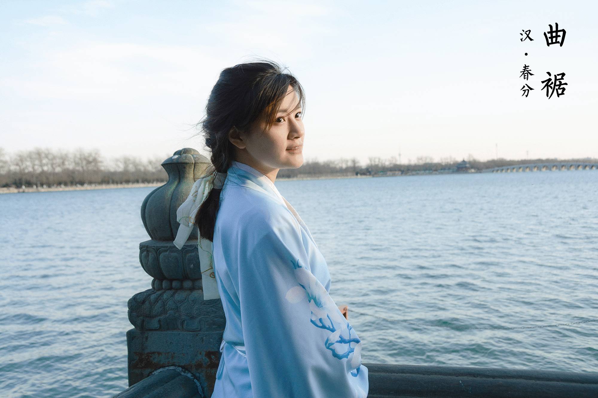 漢服之美 ，一夢(mèng)千年