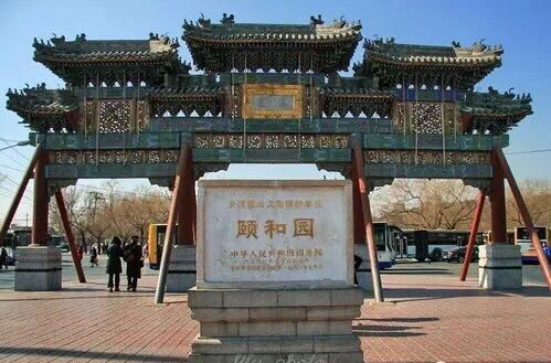 天上人間，中國(guó)古建筑之美