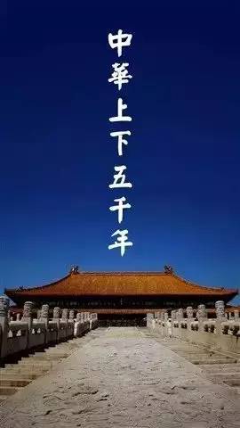 論新中式建筑中的景觀手法，傳統(tǒng)藝術(shù)構(gòu)造