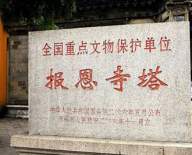 古建筑，仿古建筑，文物建筑，如何區(qū)別