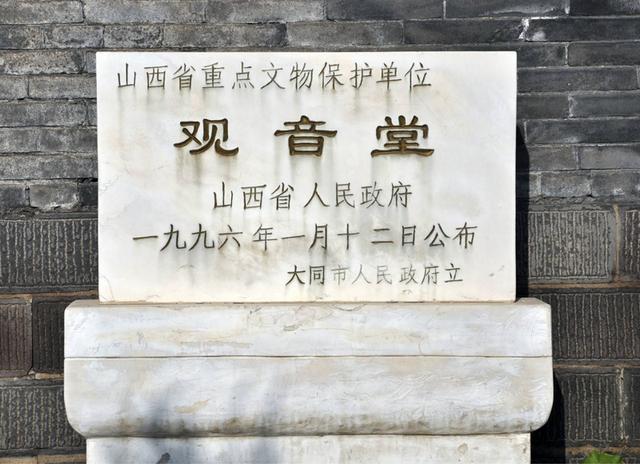 古建筑，仿古建筑，文物建筑，如何區(qū)別