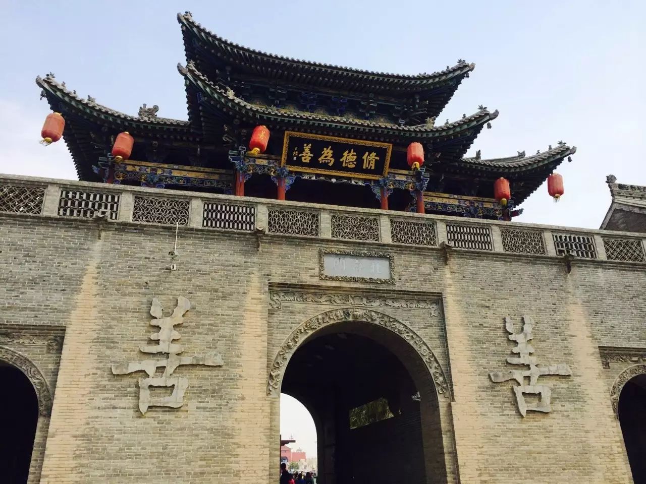 中國古建筑中的雕刻藝術(shù)，精美絕倫