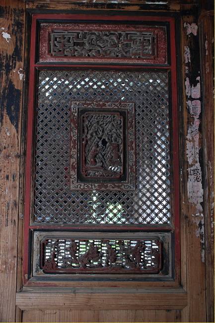 古建筑的眼睛，花樣隔窗