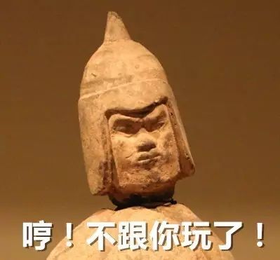 博物館里這些呆萌的人物，你見過幾個？