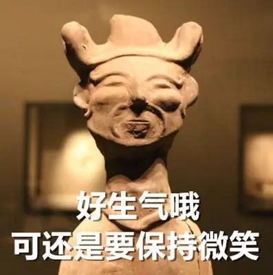 博物館里這些呆萌的人物，你見過幾個？