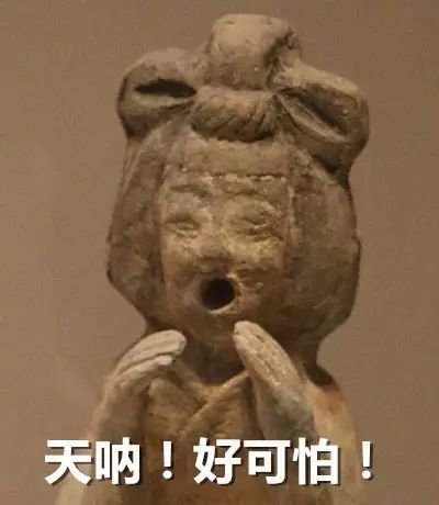 博物館里這些呆萌的人物，你見過幾個？