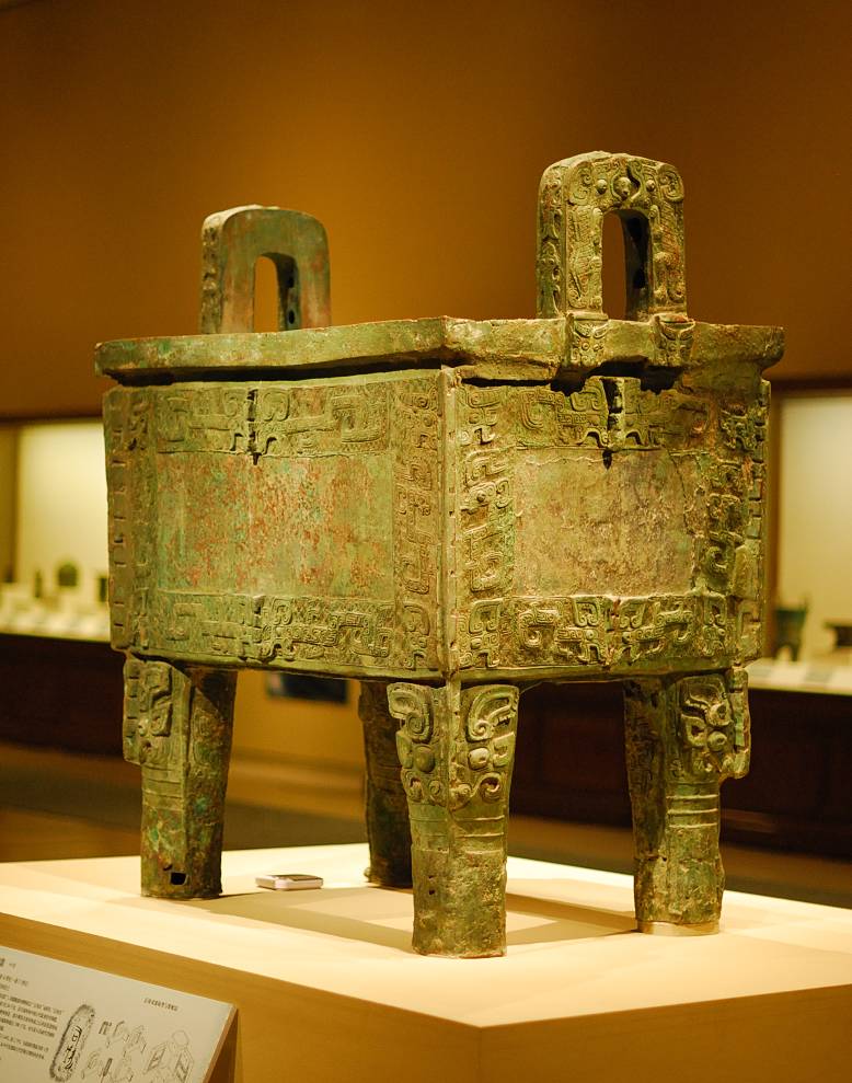 博物館日，帶你看所有的鎮(zhèn)館之寶