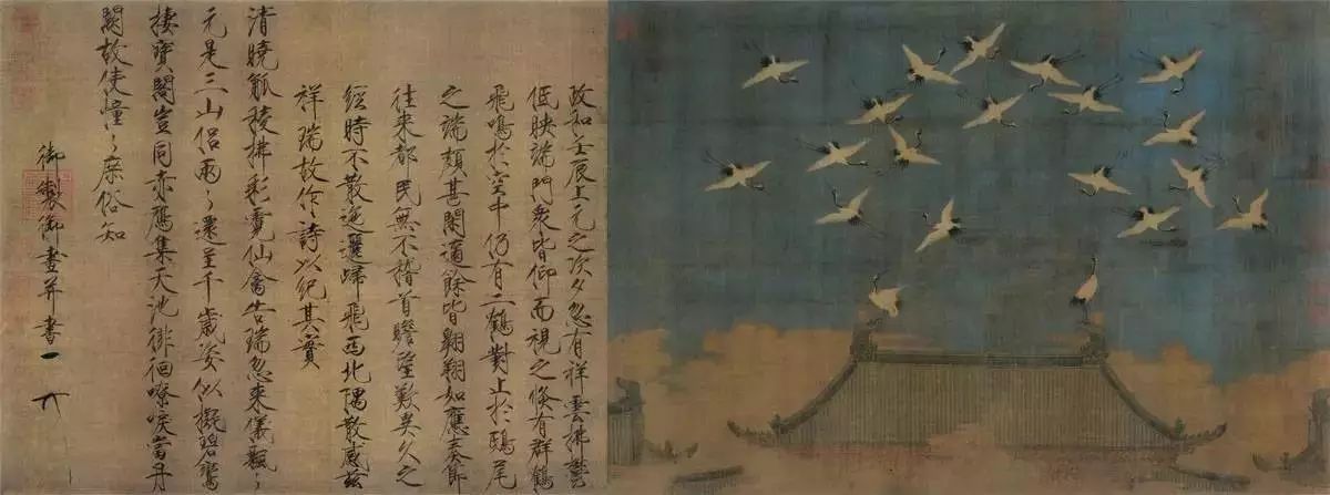 博物館日，帶你看所有的鎮(zhèn)館之寶