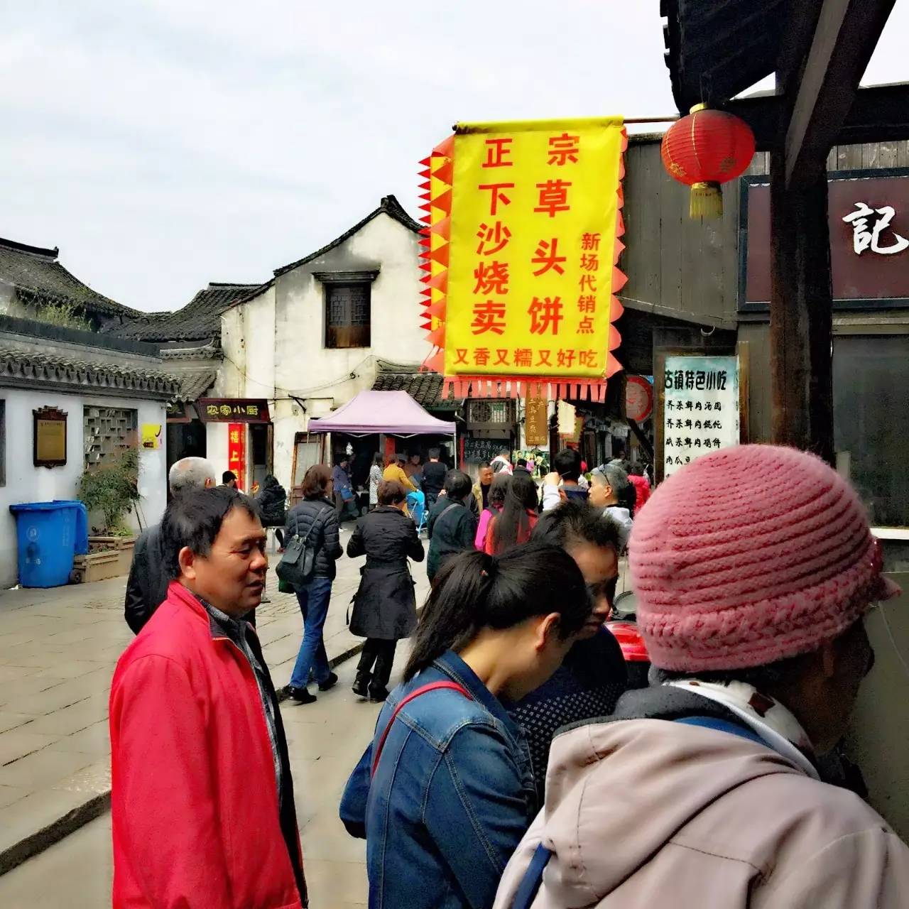 古鎮(zhèn)之外的新場(chǎng)，或許更有新意