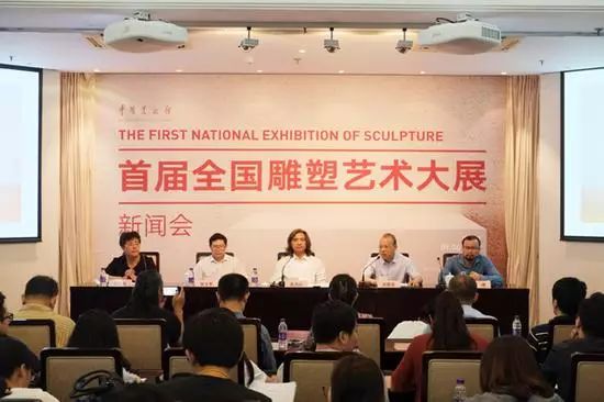 首屆全國(guó)雕塑藝術(shù)大展，雕塑講述的歷史，也許