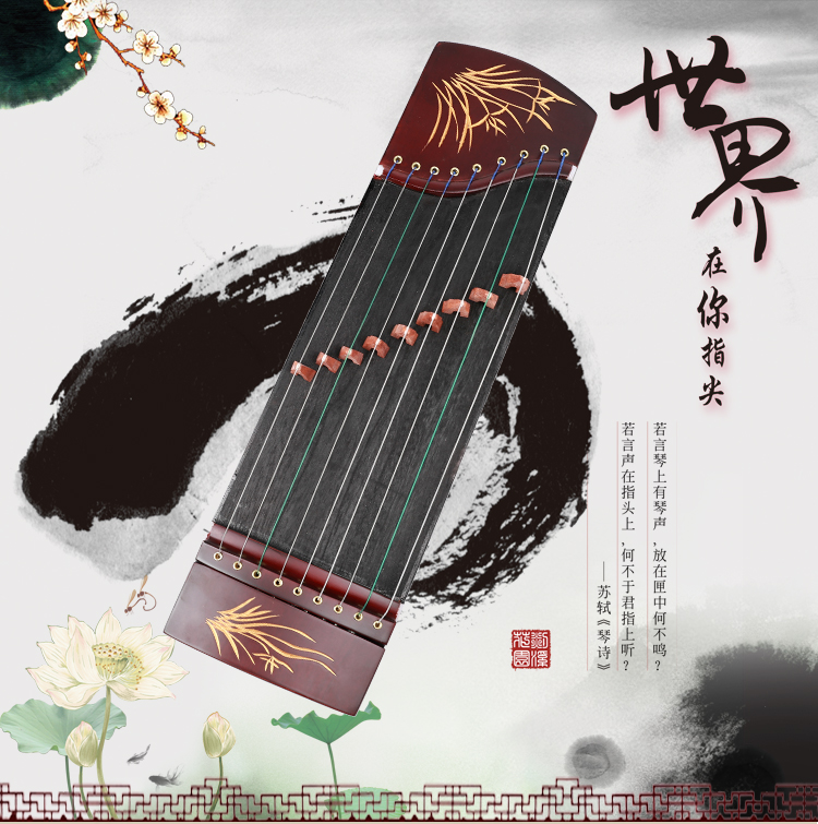 古色古香的古箏美女，靜靜傾聽古箏樂器語