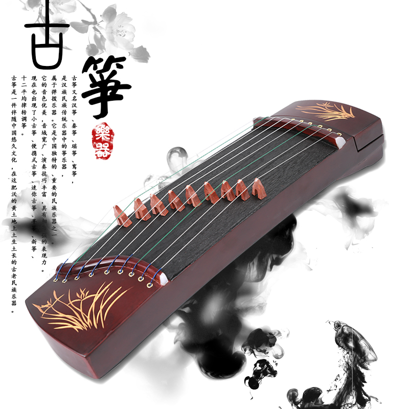 古色古香的古箏美女，靜靜傾聽古箏樂器語