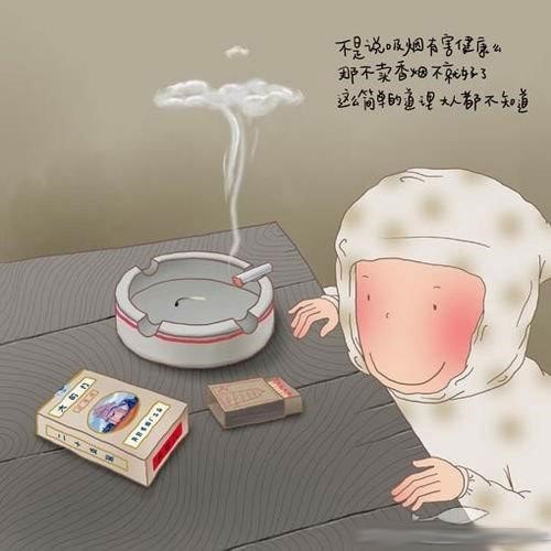 插畫：那些小時候都想不明白的事情