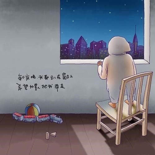 插畫：那些小時候都想不明白的事情