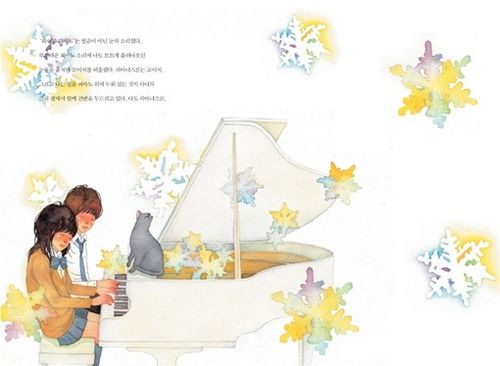 復(fù)古的插畫：怦然心動(dòng)