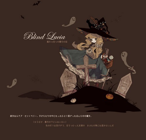 4款獨特插畫圖片，詭異風格插畫