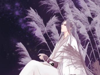 兩個字古風(fēng)網(wǎng)名:宛菡