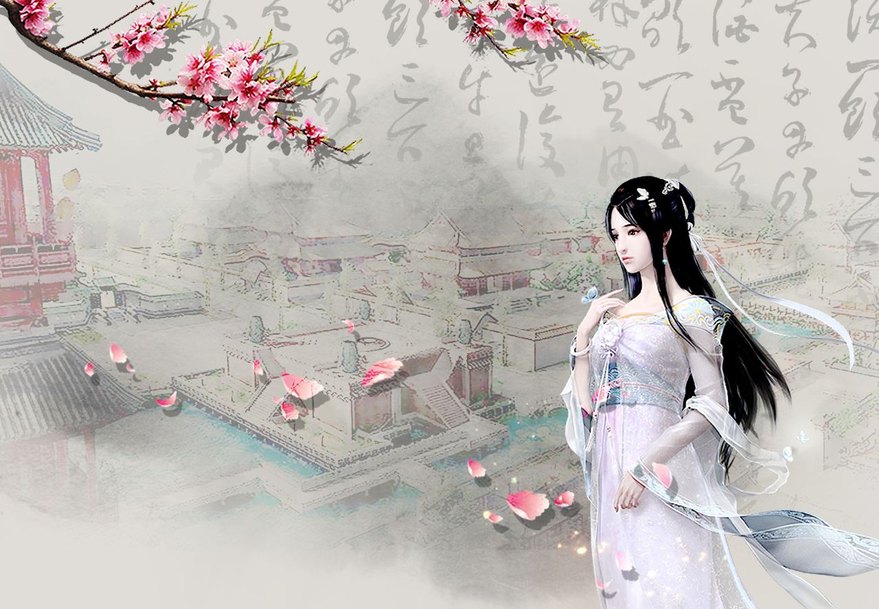 不帶符號(hào)的古風(fēng)網(wǎng)名:末路陌路細(xì)碎塵埃