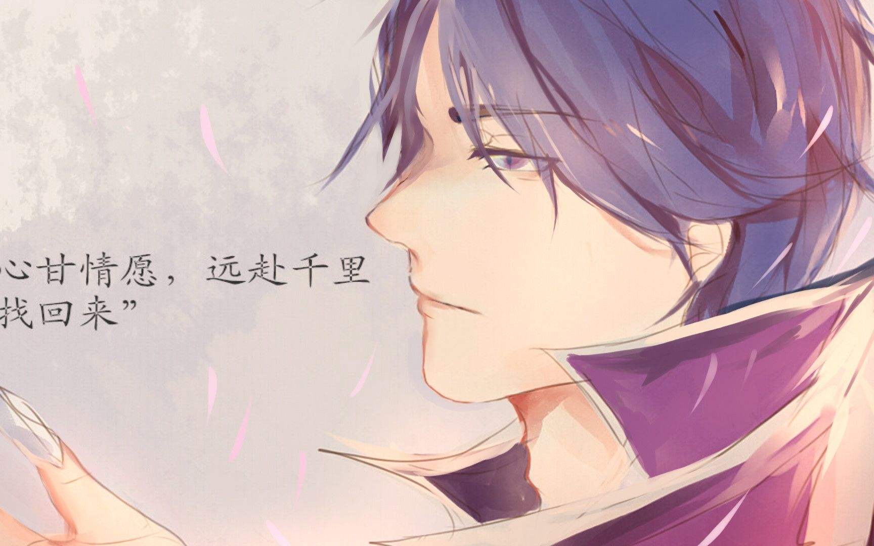 男生古風游戲網(wǎng)名:半城煙火半城殤℡