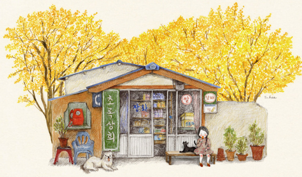 韓國(guó)插畫(huà)師s.hee作品：致我們美麗的日子